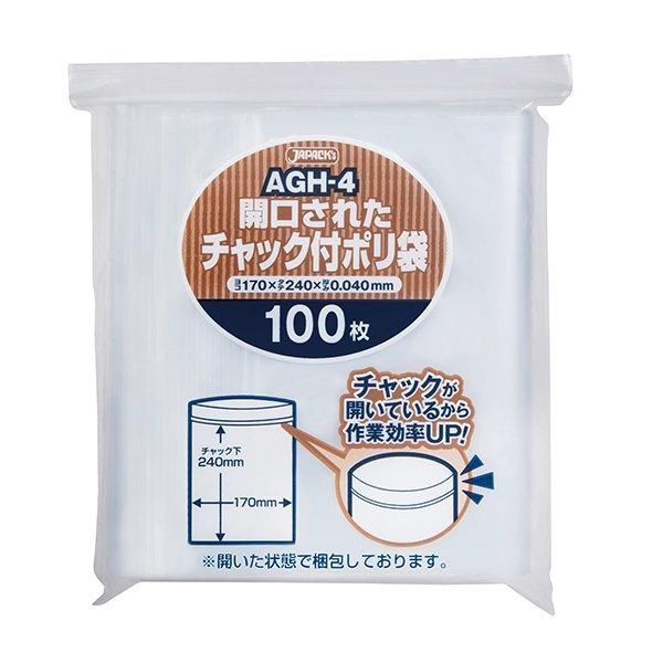 ѥå AGH-4 Ѥߥåեݥ Ʃ 0.040 LDPE 100硡26 8,866(ǹ)