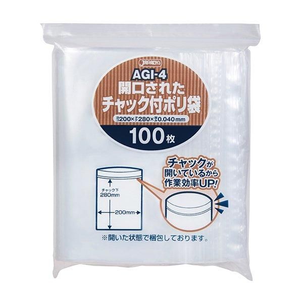 ѥå AGI-4 Ѥߥåեݥ Ʃ 0.040 LDPE 100硡20 8,624(ǹ)