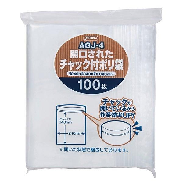 ѥå AGJ-4 Ѥߥåեݥ Ʃ 0.040 LDPE 100硡10 5,973(ǹ)