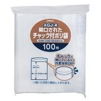 ¤ѥå AGJ-4 Ѥߥåեݥ Ʃ 0.040 LDPE 100硡105,973(ǹ)