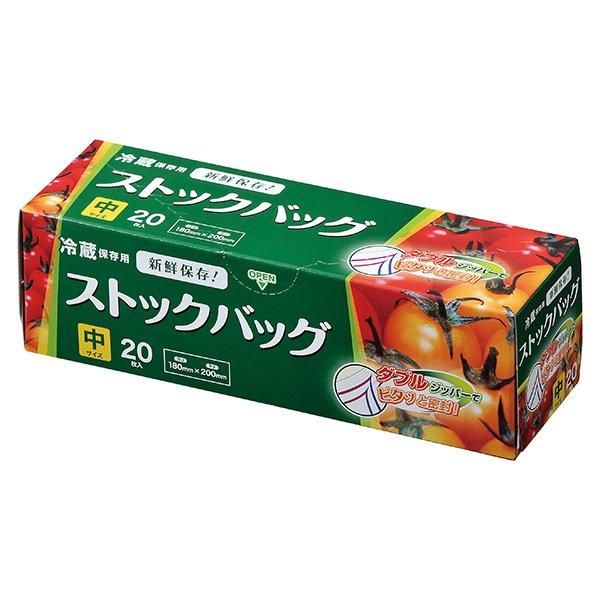 ѥå WS02 WåѡȥåХå  Ʃ 0.040 LDPE 20硡24 3,432(ǹ)