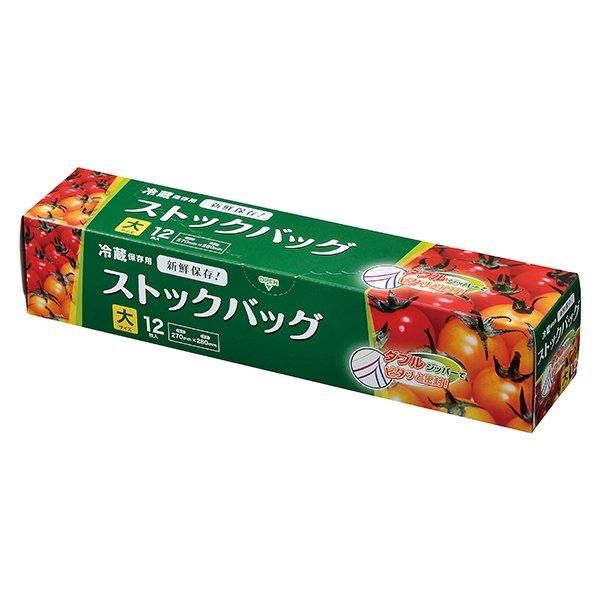 ѥå WS03 WåѡȥåХå  Ʃ 0.040 LDPE 12硡24 3,432(ǹ)