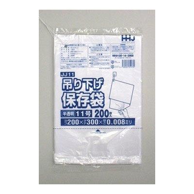 HHJ JJ11 ߤ겼¸11 ɳդ 0.008 ȾƩ 200硡100 10,879(ǹ)
