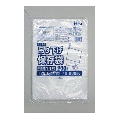HHJ JJ14 ߤ겼¸14 ɳդ 0.008 ȾƩ 200硡50 10,065(ǹ)
