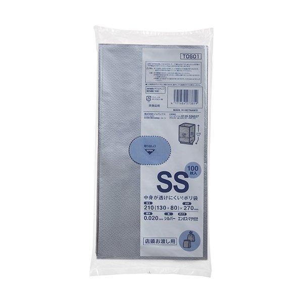 ѥå TOS01 ȤƩˤޥեݥ SS С 0.020 HDPE 100硡40 4,928(ǹ)