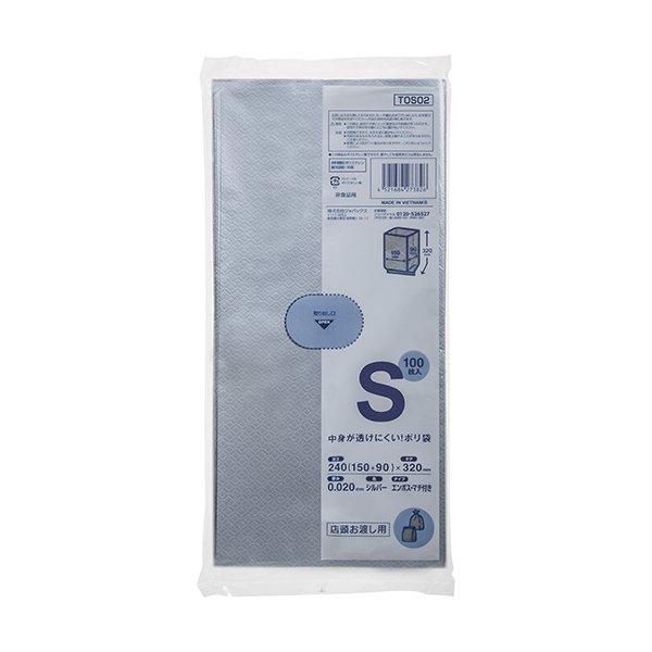 ѥå TOS02 ȤƩˤޥեݥ S С 0.020 HDPE 100硡40 6,336(ǹ)