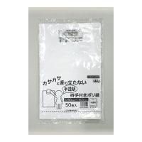 ¤HHJ DB2540W դݥ  50硡205,060(ǹ)