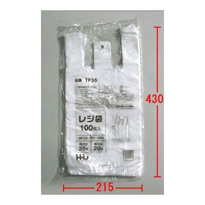 HHJ TF35 쥸 20/35 ȾƩ 100硡60 7,590(ǹ)