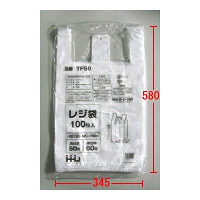 HHJ TF50 쥸 60/50 ȾƩ 100硡20 7,326(ǹ)