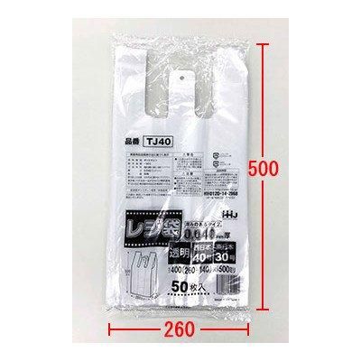 HHJ TJ40 쥸 30/40 ĥĥ륿 Ʃ 50硡10 4,664(ǹ)
