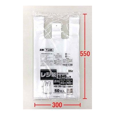 HHJ TJ45 쥸 45/45 ĥĥ륿 Ʃ 50硡10 5,566(ǹ)