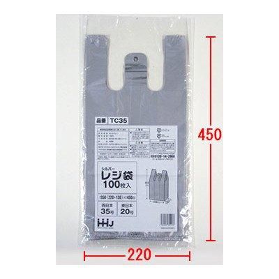 HHJ TC35 쥸 20/35 С 100硡20 5,566(ǹ)