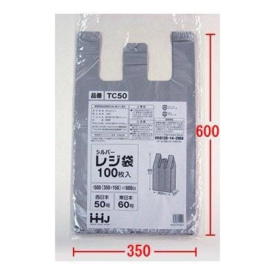 HHJ TC50 쥸 60/50 С 100硡10 6,281(ǹ)