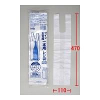 ¤HHJ TS05 51ѥ쥸  100硡204,532(ǹ)