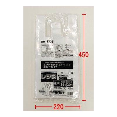 HHJ TJ36 쥸 20/35 ˸ ץޡ Ʃ 50硡10 5,379(ǹ)