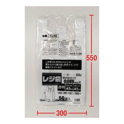 HHJ TJ46 쥸 45/45 ˸ ץޡ Ʃ 50硡10 6,732(ǹ)
