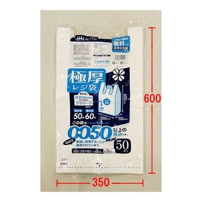 HHJ TT50 쥸 60/50  50硡8 5,720(ǹ)