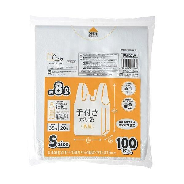 ѥå PRH27W դݥ  S  0.015 HDPE 100硡15 4,389(ǹ)