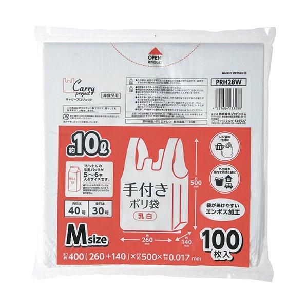 ѥå PRH28W դݥ  M  0.017 HDPE 100硡15 6,204(ǹ)