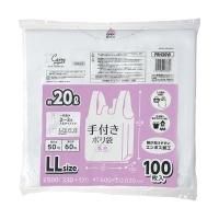 ¤ѥå PRH30W դݥ  LL  0.020 HDPE 100硡106,864(ǹ)