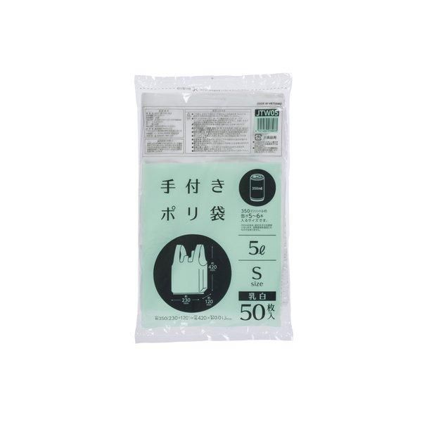 ѥå JTW05 դݥ S 5L ȾƩ 0.013 HDPE 50硡60 6,798(ǹ)