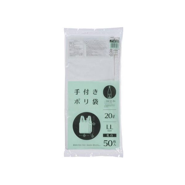 ѥå JTW20 դݥ LL 20L ȾƩ 0.015 HDPE 50硡25 5,610(ǹ)