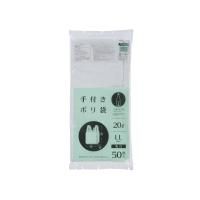¤ѥå JTW20 դݥ LL 20L ȾƩ 0.015 HDPE 50硡255,610(ǹ)