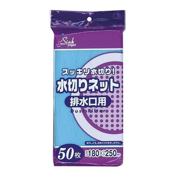 ѥå PRS60 ڤͥåӿ  50硡100 13,860(ǹ)