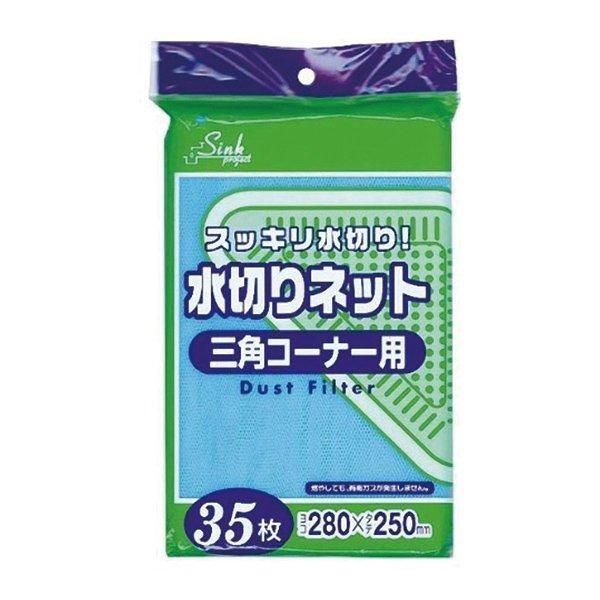 ѥå PRS61 ڤͥåȻѥʡ  35硡100 13,860(ǹ)