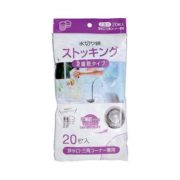 ѥå MZ24 ڤꥹȥå󥰷 2  20硡6 7,392(ǹ)
