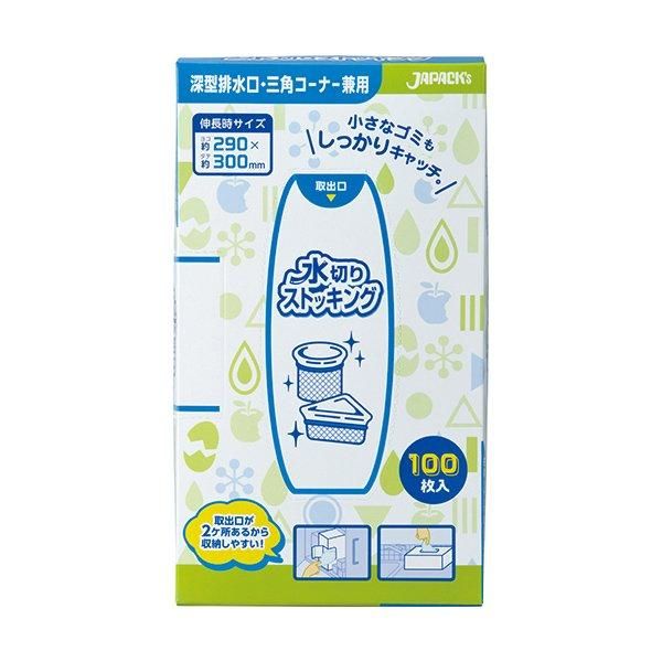 ѥå MZB102 ڤꥹȥå󥰷 BOX  100硡40 17,952(ǹ)