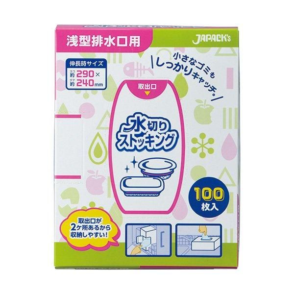 ѥå MZB103 ڤꥹȥå BOX  100硡40 15,796(ǹ)