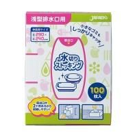 ¤ѥå MZB103 ڤꥹȥå BOX  100硡4015,796(ǹ)
