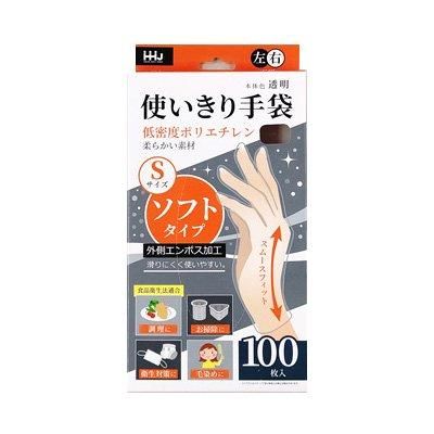 HHJ HG01 Ȥݥꥨ եȥ S 100硡32 5,456(ǹ)