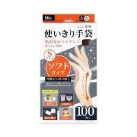 ¤HHJ HG01 Ȥݥꥨ եȥ S 100硡325,456(ǹ)