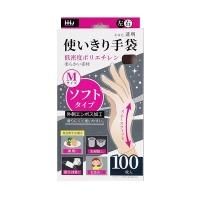 ¤HHJ HG02 Ȥݥꥨ եȥ M 100硡325,808(ǹ)