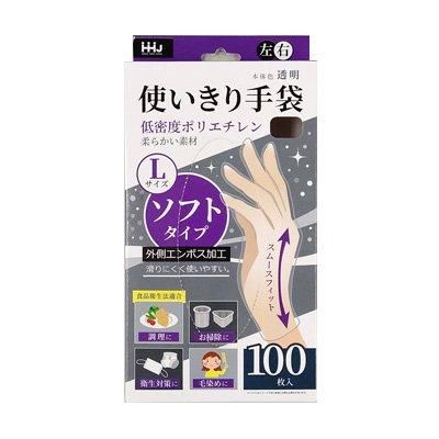 HHJ HG03 Ȥݥꥨ եȥ L 100硡32 6,160(ǹ)