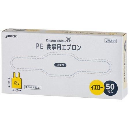 ѥå JMA01 PEץ µʤ   ե꡼ 50硡20 9,328(ǹ)