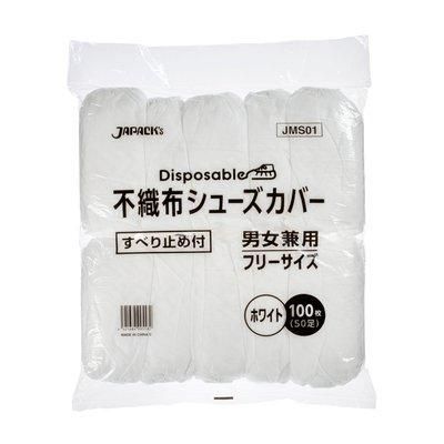 ѥå JMS01 Կۥ塼С  ե꡼ 100硡10 8,547(ǹ)