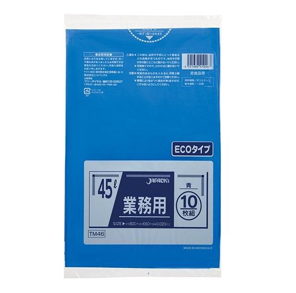 ѥå TM46 ̳ѥݥ 45L  0.020 LLD+META 10硡60 5,280(ǹ)