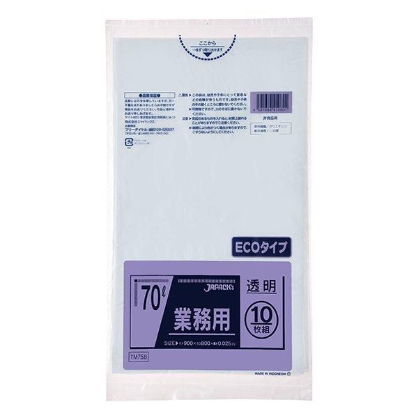ѥå TM758 ̳ѥݥ 70L Ʃ 0.025 LLD+META 10硡50 7,315(ǹ)