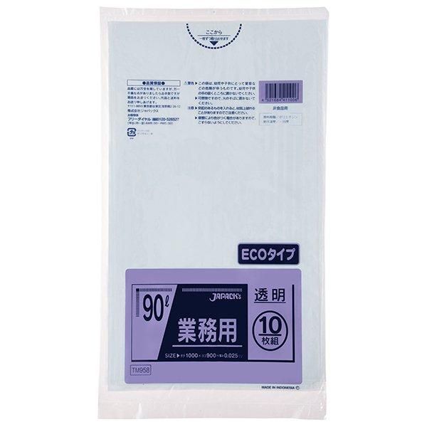 ѥå TM958 ̳ѥݥ 90L Ʃ 0.025 LLD+META 10硡40 7,260(ǹ)