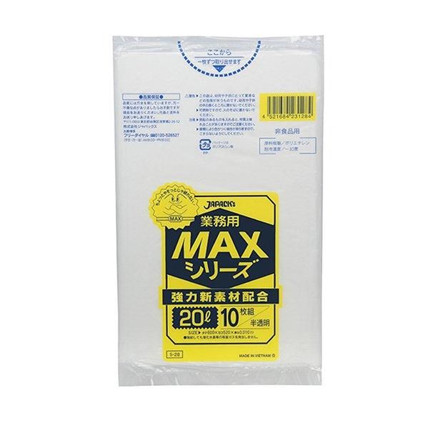 ѥå S-28 ݥ ̳MAX 20L ȾƩ 0.010 HDPE 10硡120 4,224(ǹ)