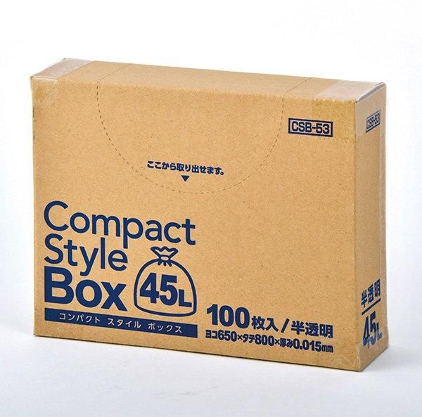 ѥå CSB53 ݥ ѥȥ 45L BOX ȾƩ 0.015 HDPE 100硡8 5,808(ǹ)