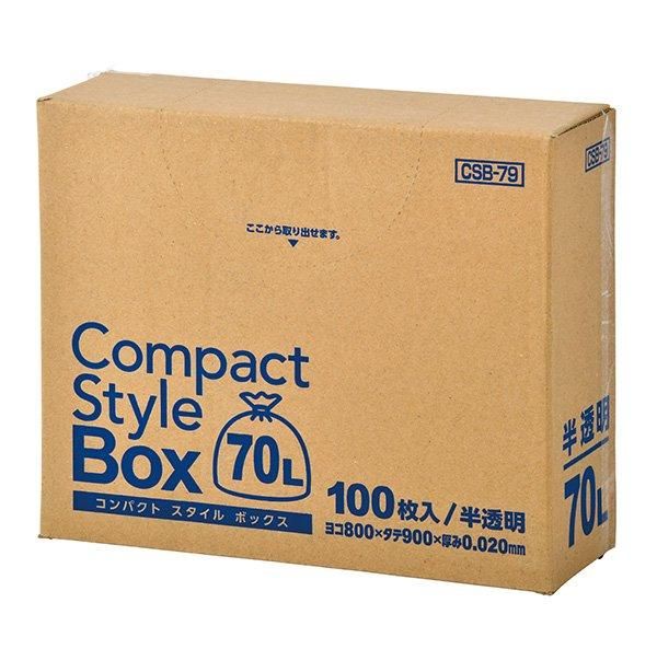 ѥå CSB79 ݥ ѥȥ 70L BOX ȾƩ 0.020 HDPE 100硡5 6,545(ǹ)