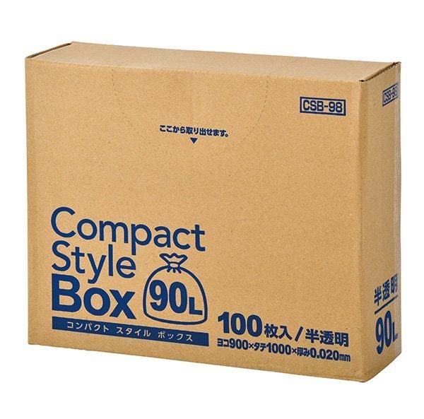 ѥå CSB98 ݥ ѥȥ 90L BOX ȾƩ 0.020 HDPE 100硡4 6,468(ǹ)