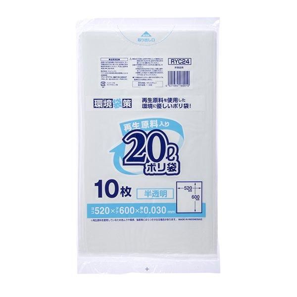 ѥå RYC24 Ķ޺ ݥ 20L ȾƩ 0.030 LLD+40% 10硡60 4,587(ǹ)