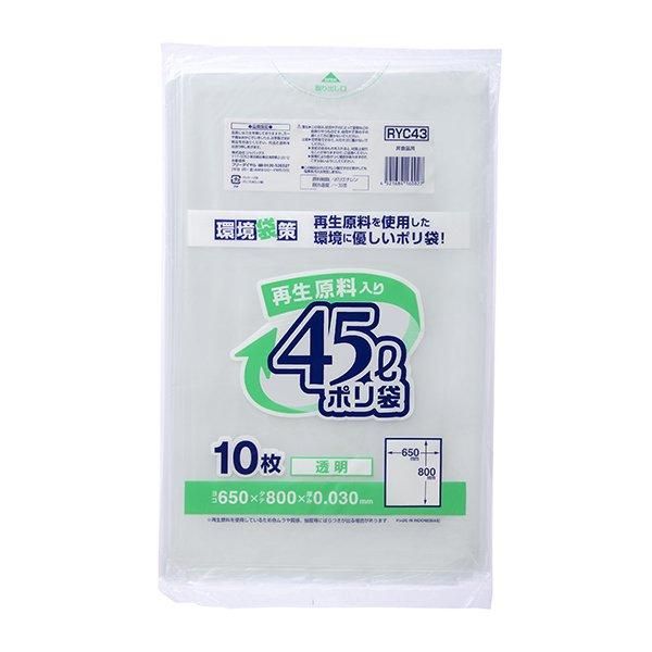 ѥå RYC43 Ķ޺ ݥ 45L Ʃ 0.030 LLD+40% 10硡60 6,468(ǹ)
