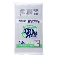 ¤ѥå RYC98 Ķ޺ ݥ 90L Ʃ 0.050 LLD+40% 10硡206,336(ǹ)