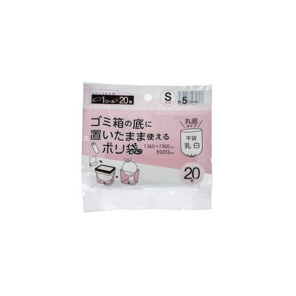 ѥå RMH01 ݥ S 5L  0.013 HDPE 20硡60 4,686(ǹ)